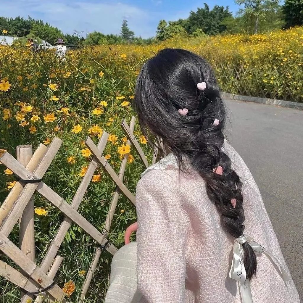 祸乱